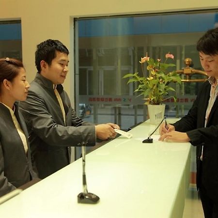 Shenyang Longemont Hotel - Yes Inn Exterior foto