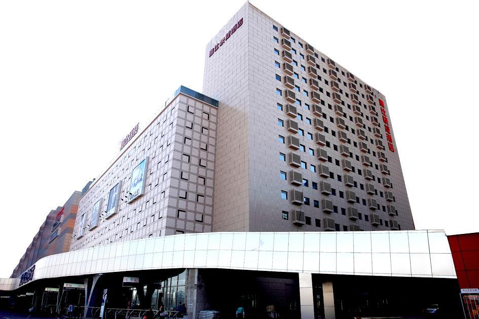 Shenyang Longemont Hotel - Yes Inn Exterior foto