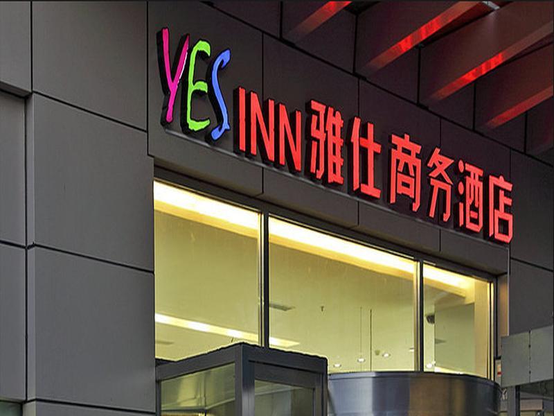 Shenyang Longemont Hotel - Yes Inn Exterior foto