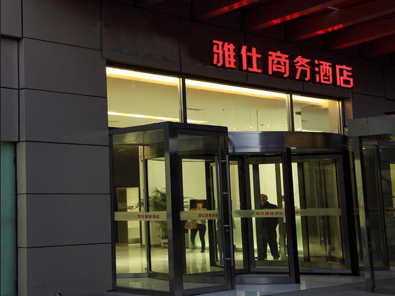 Shenyang Longemont Hotel - Yes Inn Exterior foto
